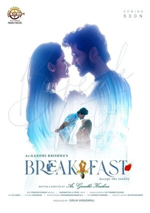Break Fast 2026 Tamil Audio - Movierulz