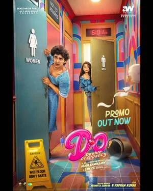 Double Occupancy 2026 Tamil Multi Audio - Movierulz