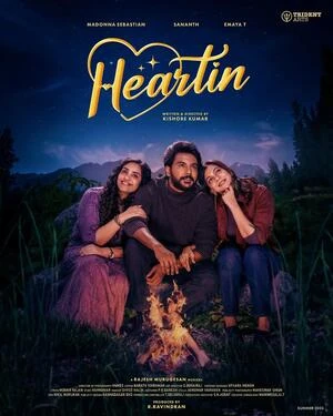 Heartin 2026 Tamil Audio TSRip - Movierulz