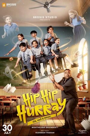 Hip Hip Hurray 2026 Gujarati Audio HQ - Movierulz