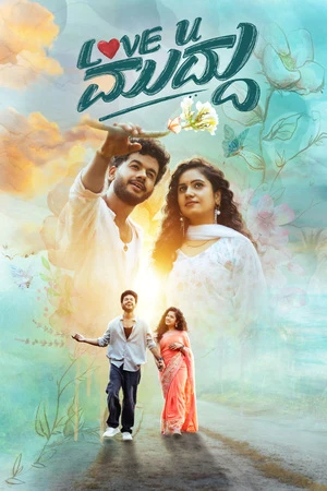 Love U Muddu 2025 Hindi Dual Audio - Movierulz