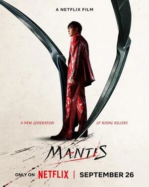 Mantis 2025 Hindi Multi Audio - Movierulz