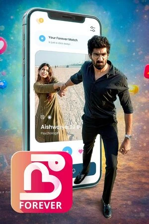 Nee Forever 2026 Tamil Audio HQ - Movierulz