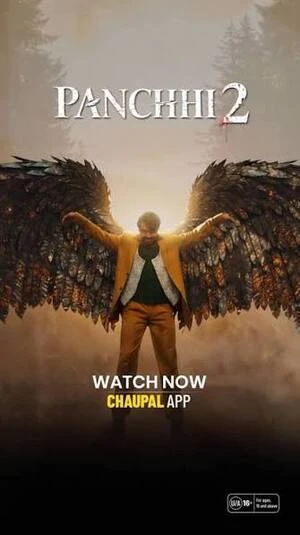 Panchhi 2 2026 Punjabi Audio - Movierulz