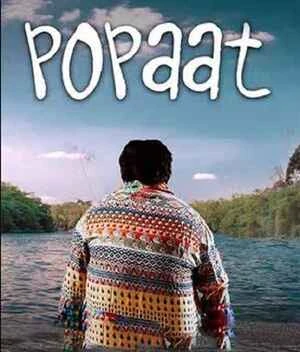 Popaat 2023 Gujarati Audio - Movierulz