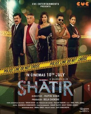 Shatir 2026 Gujarati Audio HQ - Movierulz