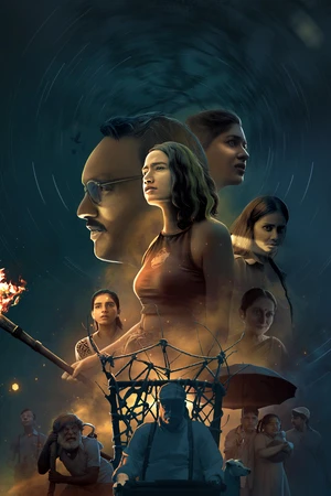 Tapak 2025 Hindi Audio - Movierulz