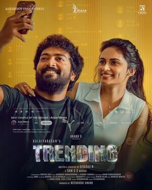 Trending 2025 Hindi Dual Audio - Movierulz