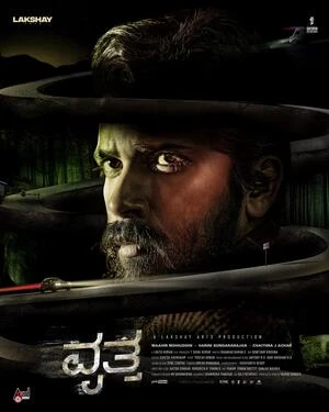 Vritta 2025 Hindi Multi Audio - Movierulz