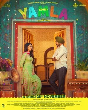Yamla 2025 Punjabi Audio - Movierulz