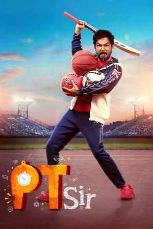 PT Sir 2024 Hindi – - Movierulz