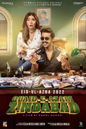 Quaid-e-Azam Zindabad (2022) Urdu Movie Pre- – - Movierulz
