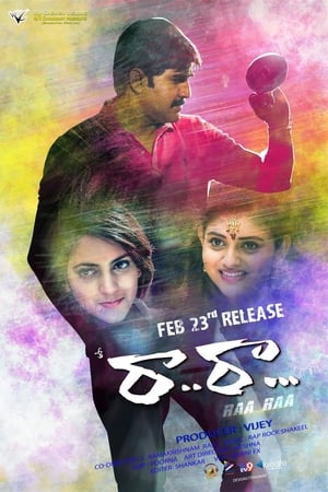 Raa Raa 2018 Hindi Dual Audio 450MB - Movierulz