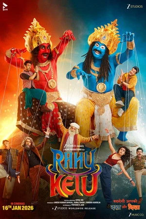 Rahu Ketu 2026 Hindi Dual Audio - Movierulz