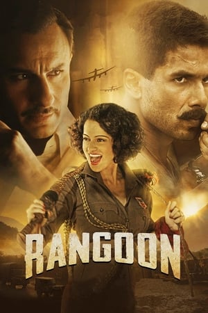 Rangoon 2017 Full Movie Download - 1.0GB - Movierulz