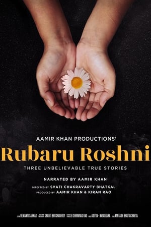 Rubaru Roshni (2019) Movie - [300MB] - Movierulz