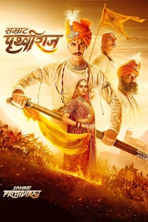 Samrat Prithviraj 2022 Hindi Movie – - Movierulz