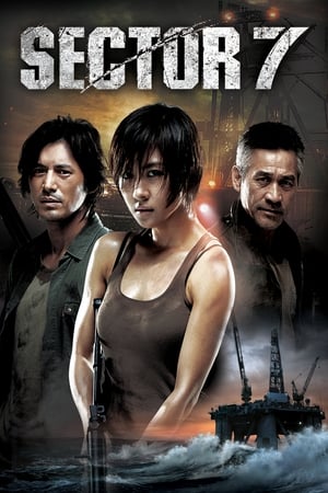 Sector 7 (2011) Hindi Dual Audio 350MB - Movierulz