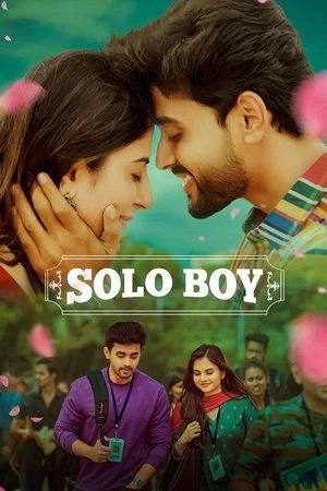 Solo Boy 2025 Telugu Dual Audio - Movierulz