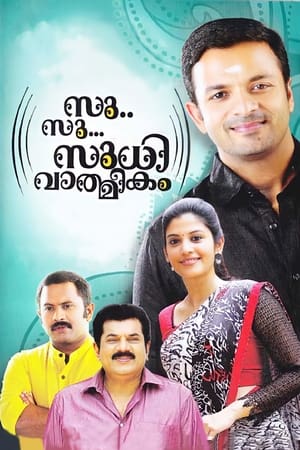Su Su Sudhi Vathmeekam (2015) Hindi Dubbed 380MB - Movierulz