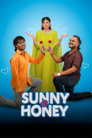 Sunny Di Honey 2026 Punjabi Audio - Movierulz