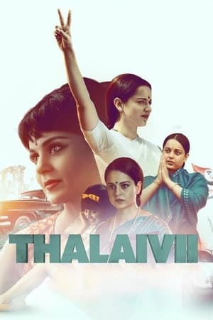 Thalaivi (2021) Hindi Movie [500MB] - Movierulz