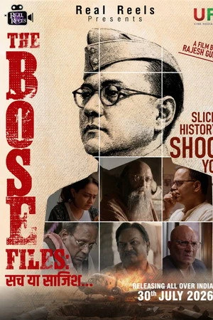 The Bose Files: Sach Ya Sazish 2026 Hindi Audio - Movierulz