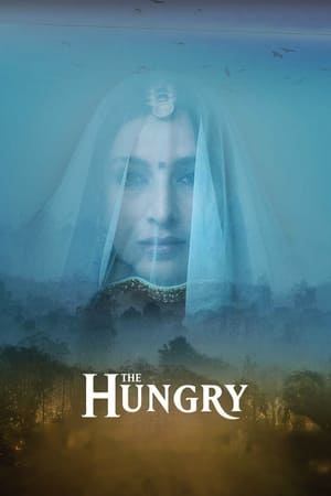 The Hungry (2017) 130mb hindi movie Download - Movierulz