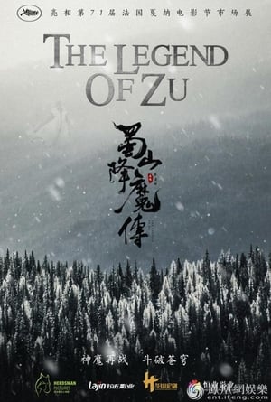 The Legend of Zu 2018 Hindi Dual Audio 300MB - Movierulz