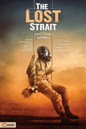 The Lost Strait (2018) Hindi Dual Audio 300MB - Movierulz