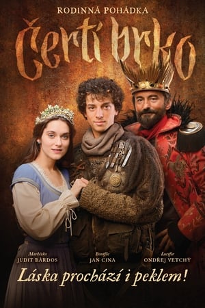 The Magic Quill (2018) Hindi Dual Audio – - Movierulz