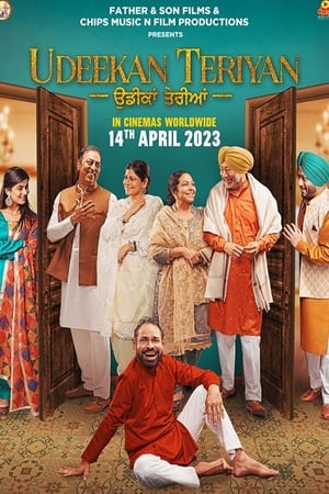 Udeekan Teriyan 2023 Punjabi - Movierulz