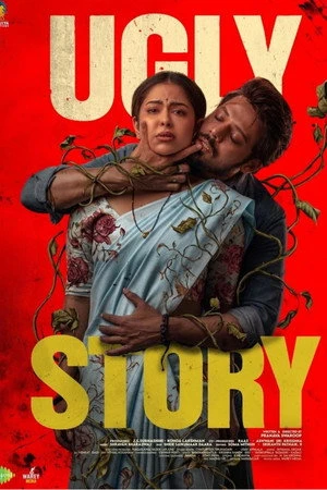 Ugly Story 2026 Hindi - Telugu Dual Audio - Movierulz