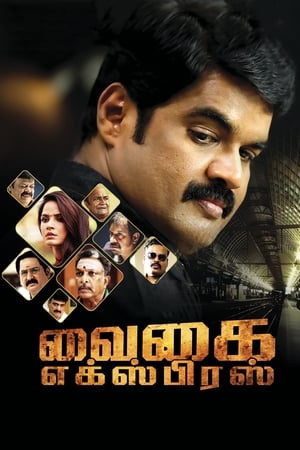 Vaigai Express 2017 Dual Audio Hindi 350MB - Movierulz