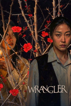 Wrangler 2026 Hindi - Korean Dual Audio - Movierulz